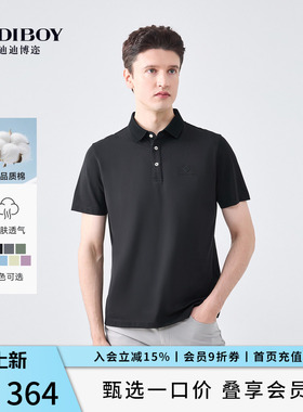 DIDIBOY夏季男士款黑色百搭POLO衫衣服高端品牌轻商务翻领短袖T恤