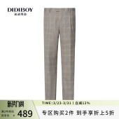 西裤 商务垂顺格子纹羊毛直筒正装 子男 男士 DIDIBOY迪迪博迩春夏季