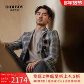 100%绵羊毛 DIDIBOY秋冬季 款 商务休闲时尚 格纹两粒扣单西服男