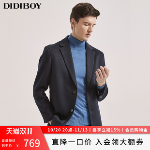 【羊毛】DIDIBOY商务翻领毛呢大衣冬季高端中长款妮子外套男