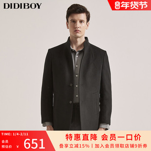 【羽绒内里】DIDIBOY冬季加绒加厚防寒立领黑色羊毛大衣呢外套男