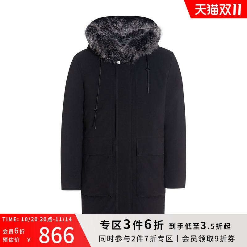 DIDIBOY/迪迪博迩中长加厚羽绒服