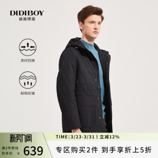 DIDIBOY迪迪博迩秋冬男士 棉服外套轻薄保暖连帽棉衣 中长款
