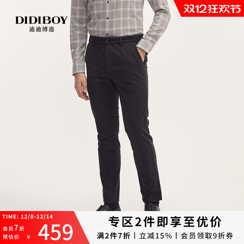 DIDIBOY长裤直筒灯芯绒休闲裤