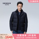 新款 DIDIBOY2025年冬季 商务立领藏青色轻量保暖羽绒服男 鹅绒