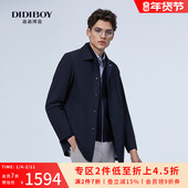 男士 DIDIBOY迪迪博迩2025春季 新款 商务翻领深蓝色一手长风衣外套