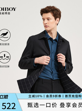 DIDIBOY迪迪博迩格纹内里商务休闲翻领风衣男士中长款黑色外套