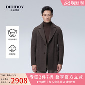 100%羊毛双面呢 咖啡色中长款 DIDIBOY2025年冬季 男士 大衣 新款