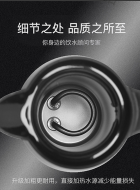 24V1200ML 750ML车载加热壶烧水壶 加热管 保险管加热烧水杯配件