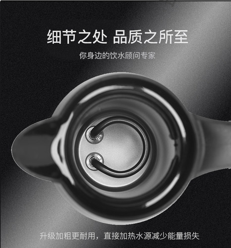 车载加热壶电热杯子配件烧水壶