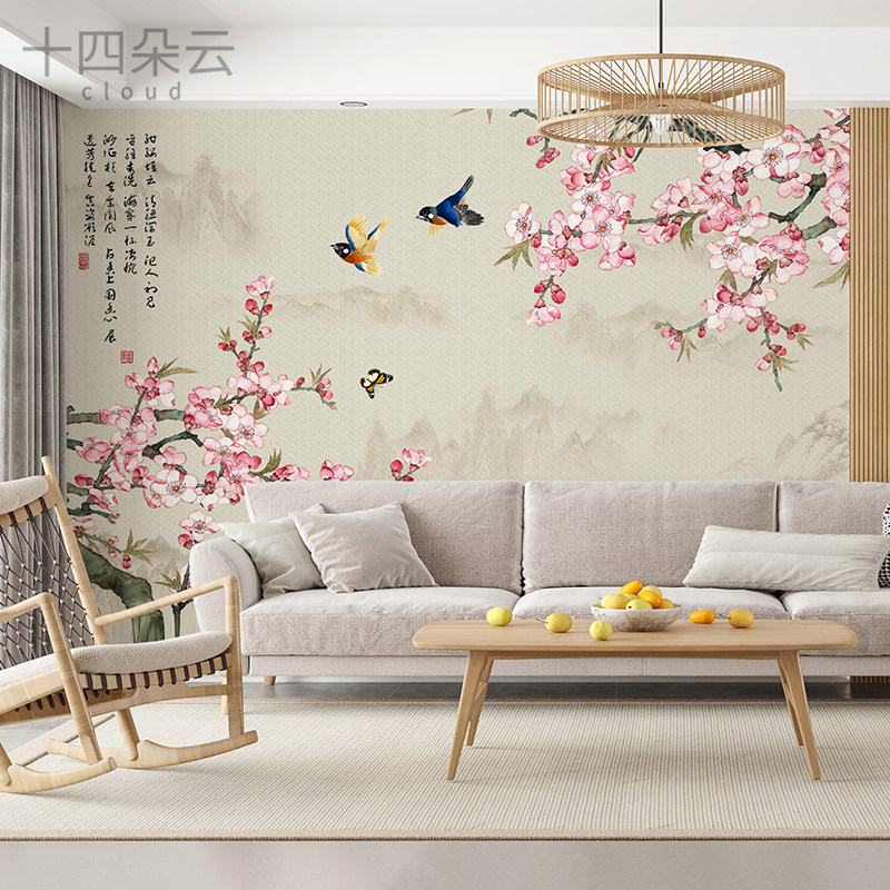 新中式花鸟山水墙纸电视背景墙卧室无纺布壁纸无缝墙布客厅壁画