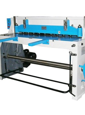 metal cutter notcher guillotine shear 剪板机 剪切机 直角剪