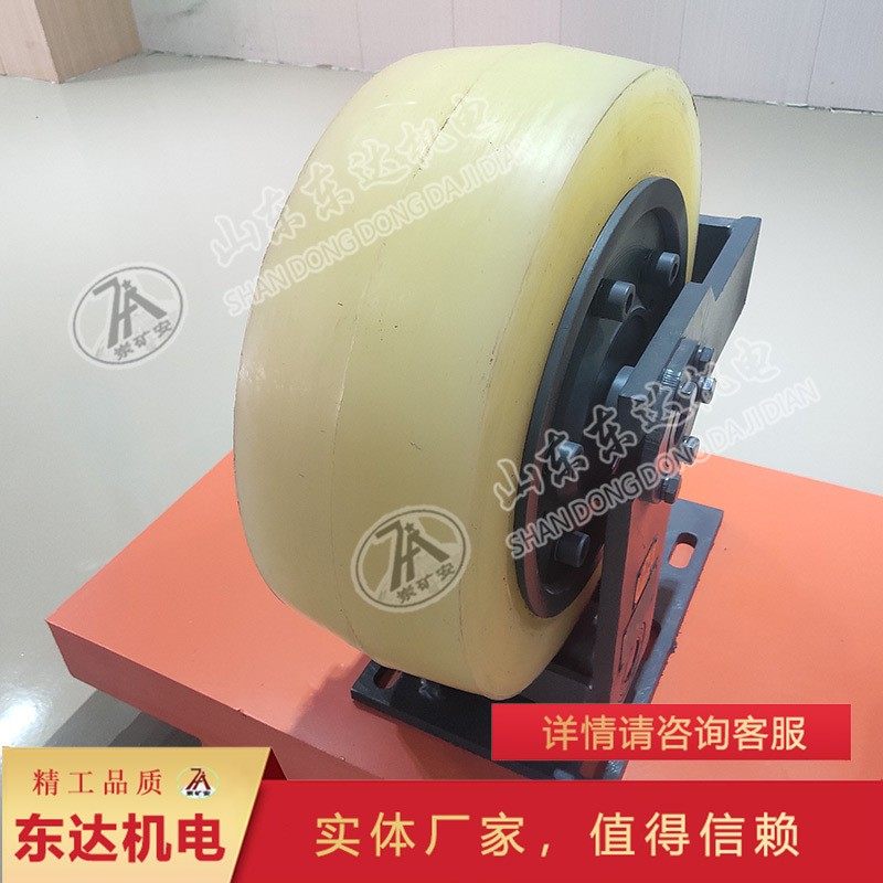 导向缓冲LS50滚轮罐耳 宽轮导向装置立井提升滚轮罐耳