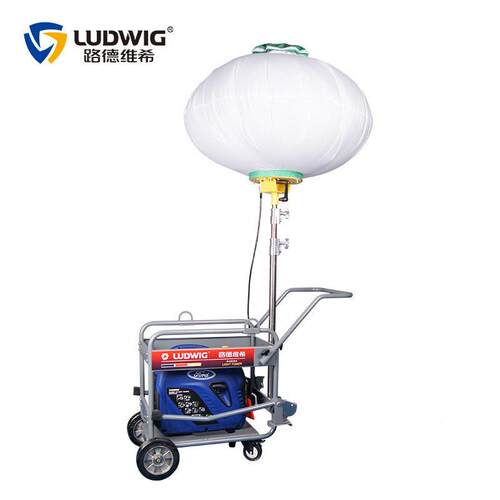 A-20小型推车款简易手款动升1E降不锈钢灯杆100WLD月球灯照1*100W