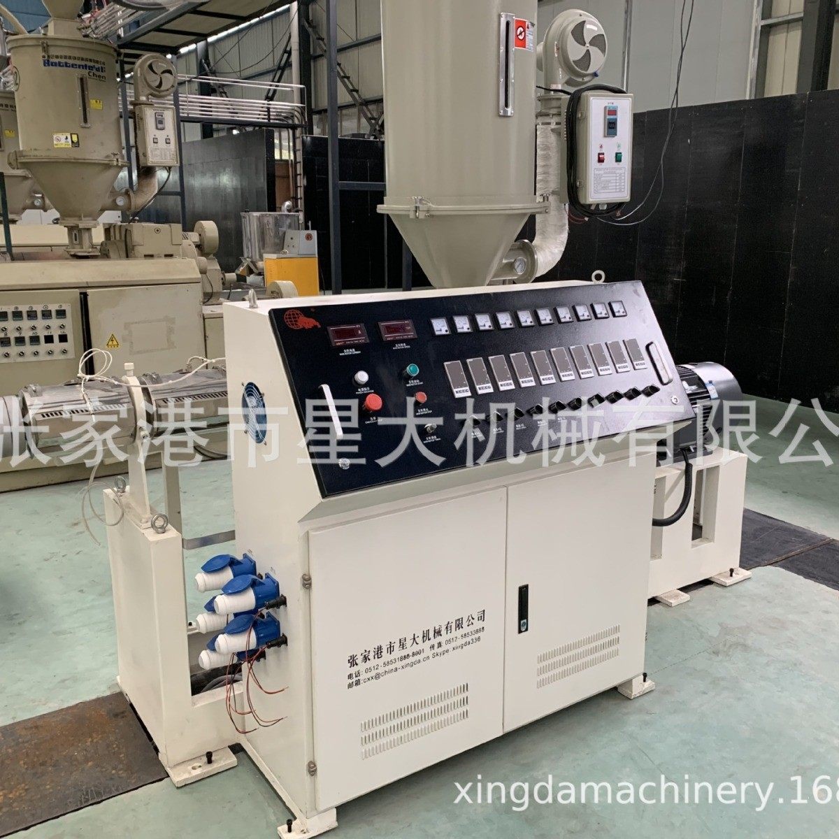 20-63mm Pe管材生产线 挤出生产线 小型管材挤出设备,五金/工具,其他塑料机械,淘宝优惠券,粉丝福利购,淘宝优惠卷