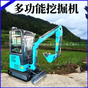 小型驾驶室挖掘机工程挖沟果园大棚挖土机农用履带式小勾机挖掘机