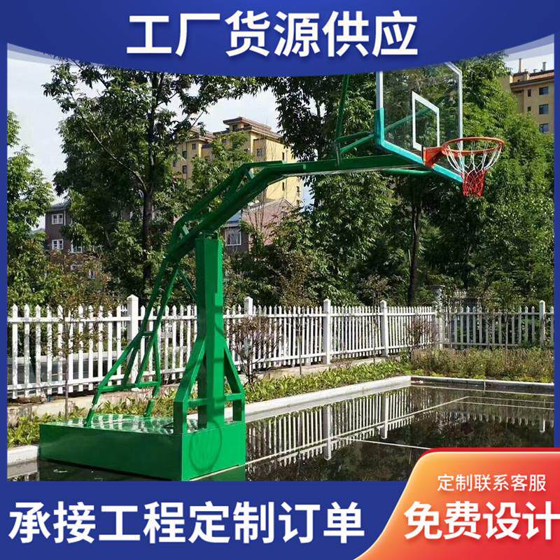 可升降篮球架 户外移动儿童篮球架 比赛训练室内外篮球架