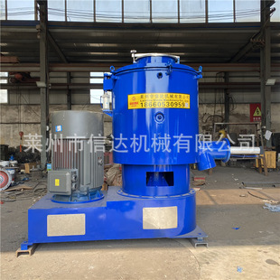 5升至3000升高速混合混料机 PE粉末高速混合机 20年厂家 定制PVC