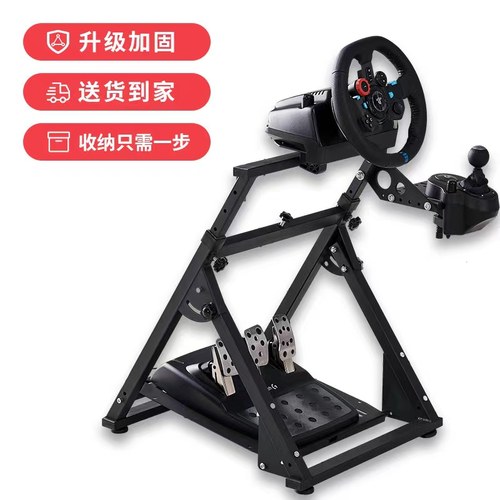 莱仕达V9V10V12R3图马思特T300