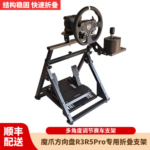 莱仕达V9V10V12R3图马思特T300