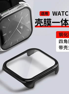 适用oppo手表3/2保护壳智能手表42/46mmECG版oppowatch2/3保护套SE钢化膜2/3代运动表带保护膜全包壳膜一体
