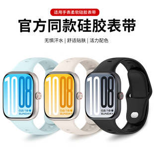 gt2硅胶官方同款 适用于vivo 智能手表iQOO gt2表带亲肤质感硅胶腕带新品 反扣替换带高级感男女带 watch