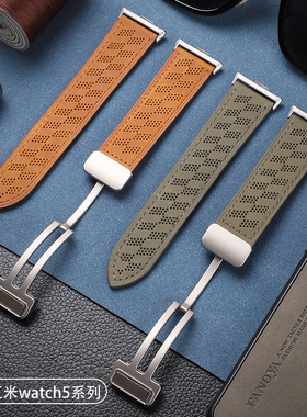 适用红米watch6/5表带Redmi4真皮透气小米手环9pro洞洞真皮透气磁吸扣替换腕带8pro智能秋冬代配件男女款潮流