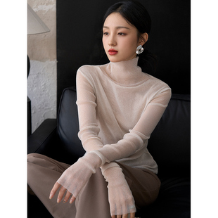 欧货高端精致洋气时髦上衣网纱内搭打底衫 半高领上衣皮肤衣女秋