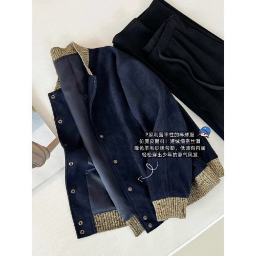 羊毛针织拼接夹克棒球服外套女秋