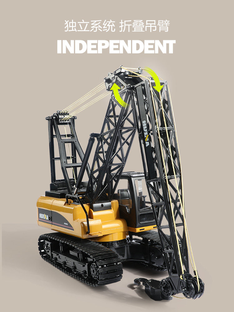 엔지니어링 트럭 크레인 장난감 원격 제어 크레인 전기 합금 후크 기계 모델 소년 어린이 생일 선물