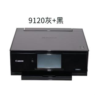 手机照片快速冲印打印机