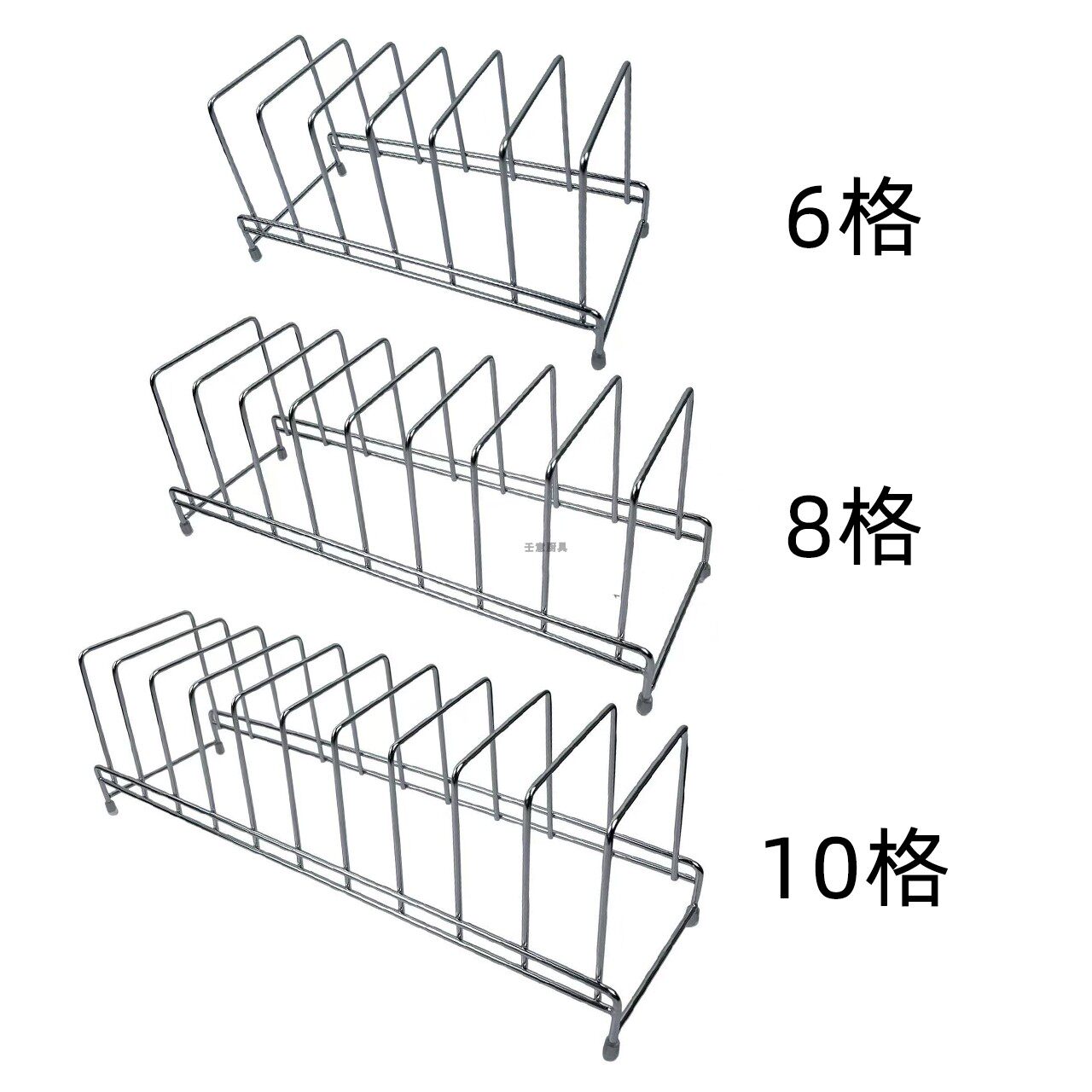 不锈钢多格葱油饼架子商用油炸煎饼肉饼沥油漏网碗碟晾干置物架