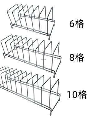 不锈钢多格葱油饼架子商用油炸煎饼肉饼沥油漏网碗碟晾干置物架