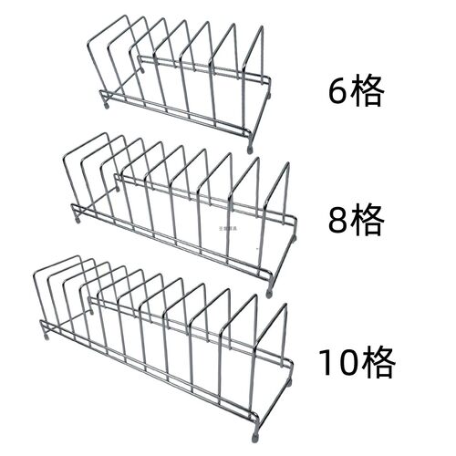 不锈钢多格葱油饼架子商用油炸煎饼肉饼沥油漏网碗碟晾干置物架