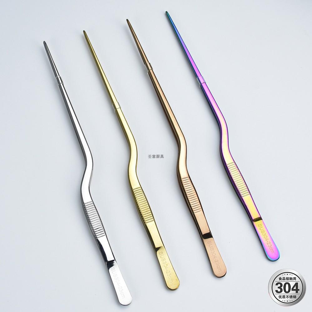 304摆盘镊子厨师造型工具