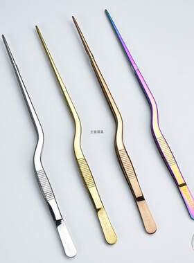 304摆盘镊子厨师造型工具