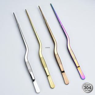 304摆盘镊子不锈钢西餐厨师造型专用工具分子料理美食装盘夹子