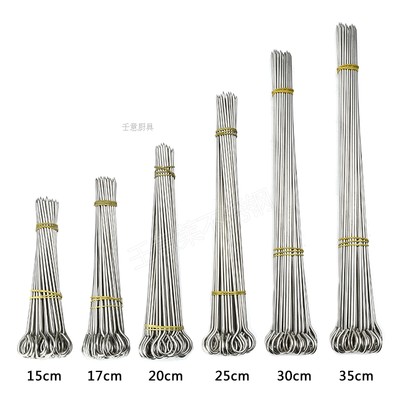 不锈钢穿针封口针鸭脖钢挂钩烤鸭