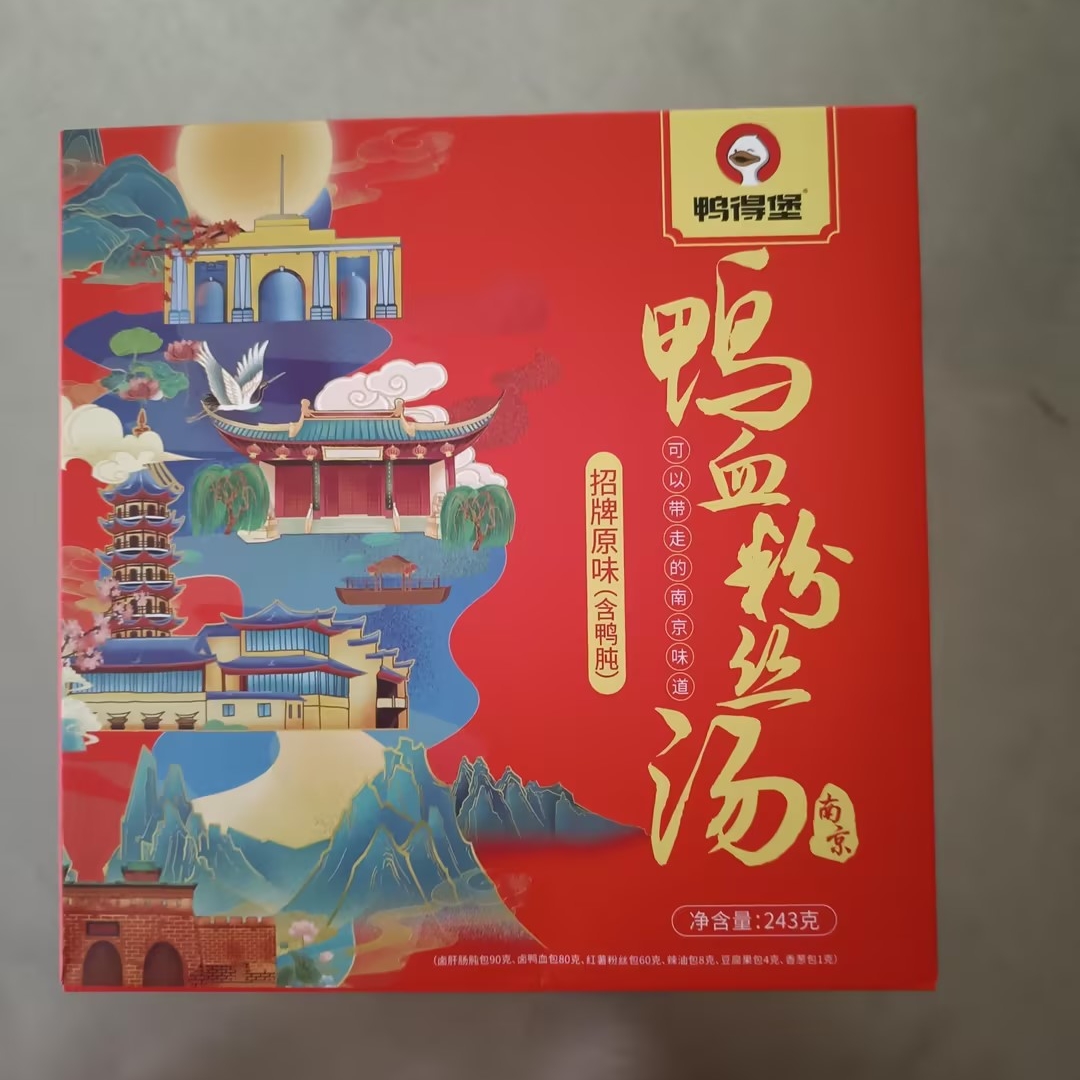 南京鸭血粉丝汤3盒懒人夜宵食品