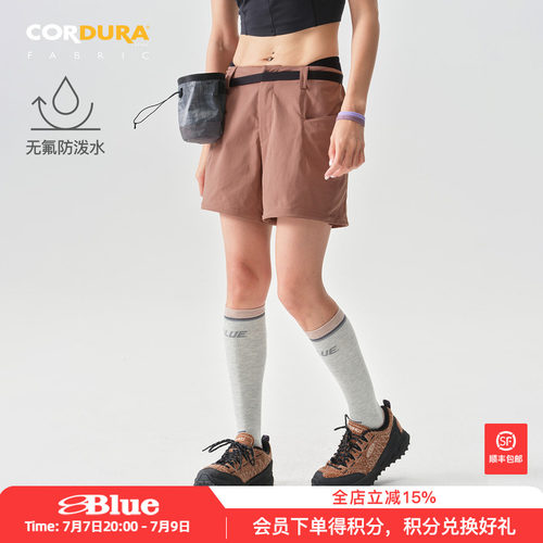 蓝岐针织腰户外跑步攀岩短裤Cordura无氟防泼水工装直筒三分裤女