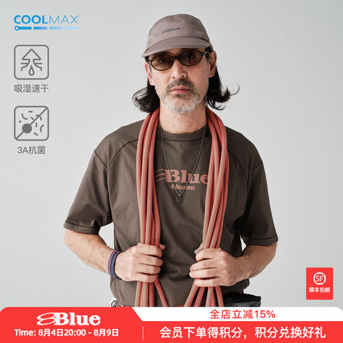 蓝岐2026春夏吸湿速干圆领训练短袖COOLMAX户外运动抗菌印花T恤男