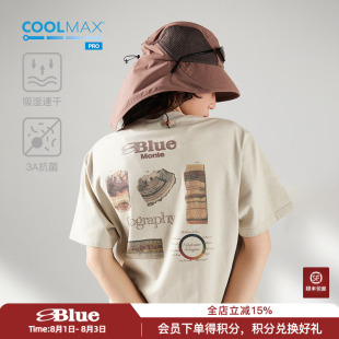 夏 蓝岐COOLMAXPRO吸湿速干运动T恤抗菌抑味宽松基础圆领印花短袖