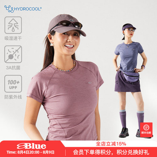 NothommeBLUE蓝岐吸湿速干运动T恤抗菌抑味UPF100显瘦短袖女夏季