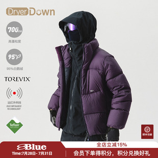 NOTHOMMEBLUE蓝岐冬季 户外四袋95白鹅绒面包服三防立领羽绒服男潮