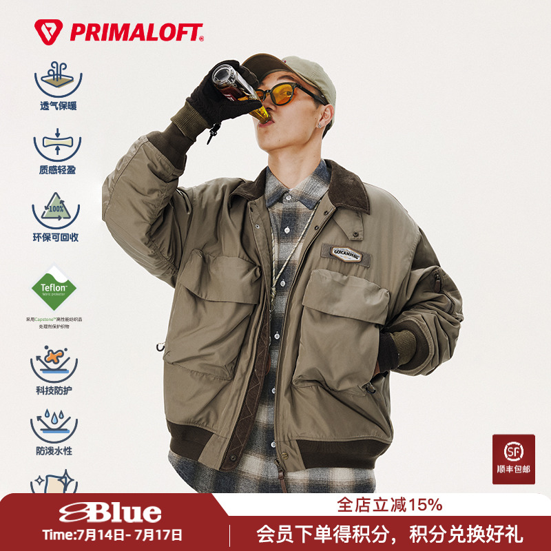 NOTHOMMEBLUE蓝岐冬季棉袄三防primaloft猎装棉服P棉情侣棉衣男 - 封面