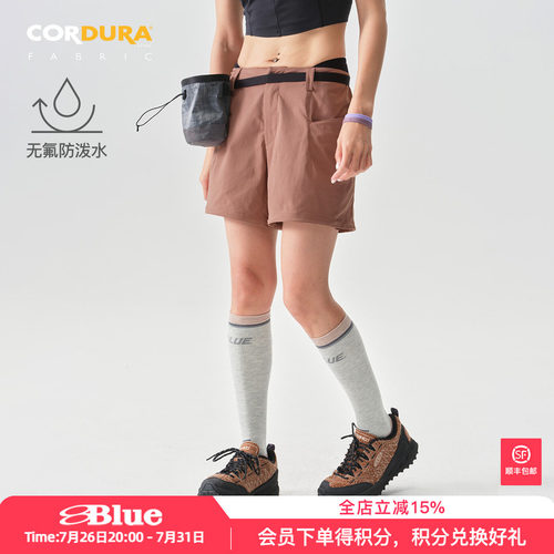 蓝岐针织腰户外跑步攀岩短裤Cordura无氟防泼水工装直筒三分裤女