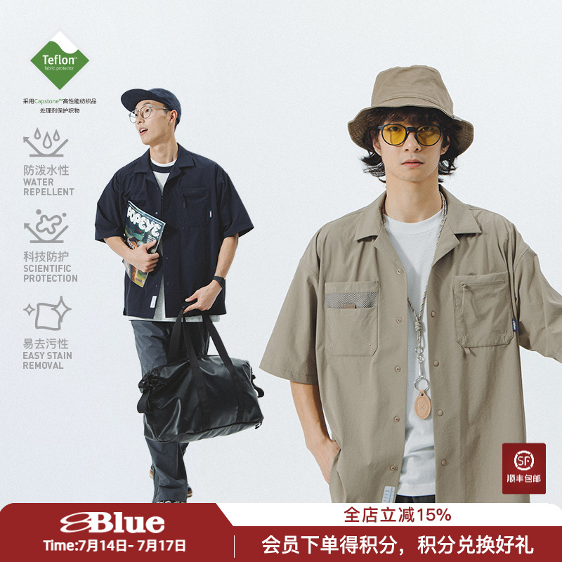 NOTHOMMEBLUE工装短袖衬衫