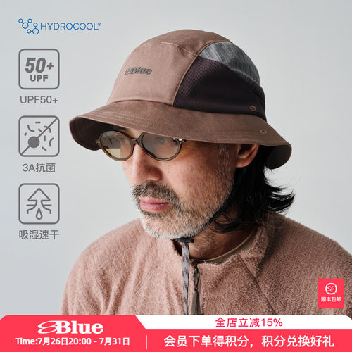 蓝岐蛙息轻量透气抗菌网布帽子女吸湿速干户外拼接撞色渔夫帽男春