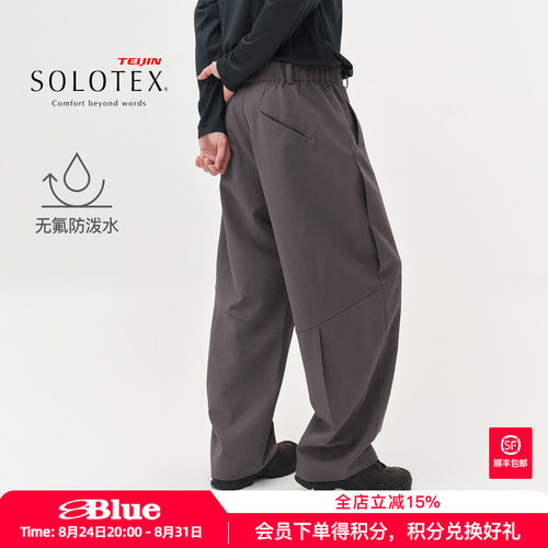 蓝岐户外徒步无氟防泼水工装长裤SOLOTEX四面弹活褶结构直筒裤男