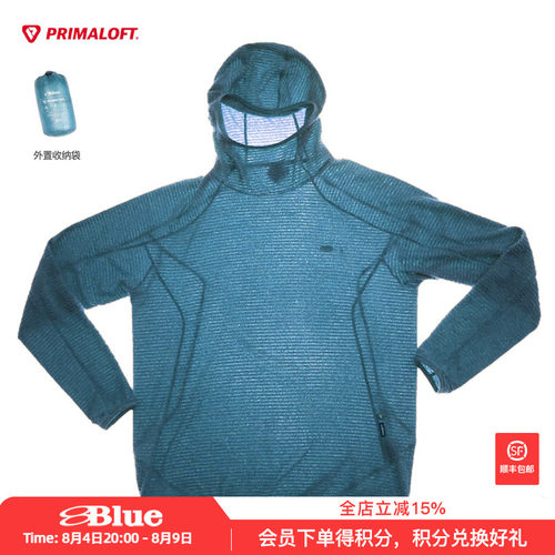 蓝岐P棉绒轻量保暖连帽长袖
